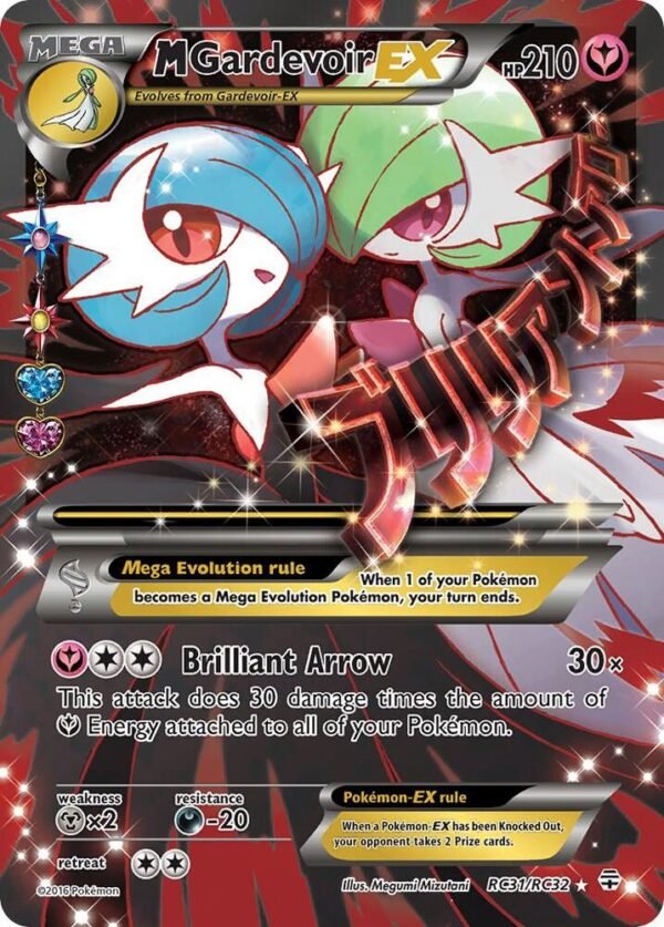 M Gardevoir EX (Full Art) - Generations: Radiant Collection (GEN) RC31/RC32