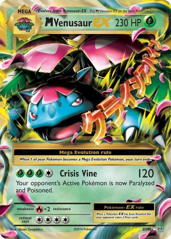 M Venusaur EX - XY - Evolutions (EVO)