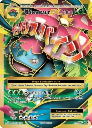 M Venusaur EX (Full Art) - XY - Evolutions (EVO) NM