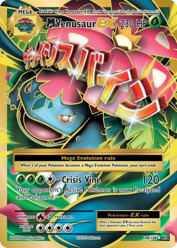 M Venusaur EX (Full Art) - XY - Evolutions (EVO) NM