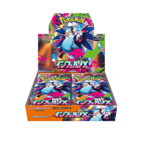 Mega Infero X -  Booster Box (30 boosters) -JP-