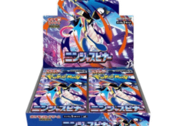 Ninja Spinner – Booster Box