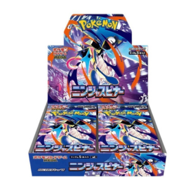 Ninja Spinner - Booster Box